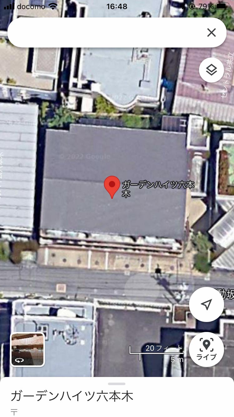 グーグルマップで大きく表示した屋根