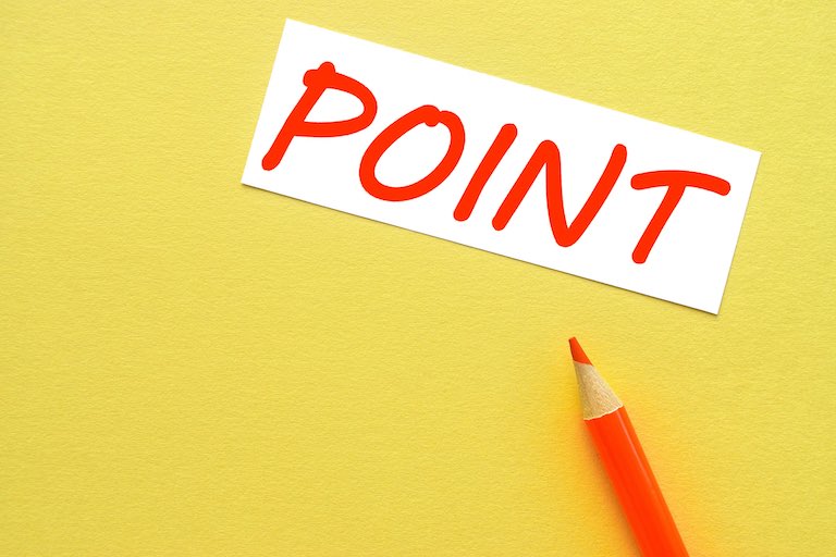 副業ではフランチャイズを利用するのがおすすめ