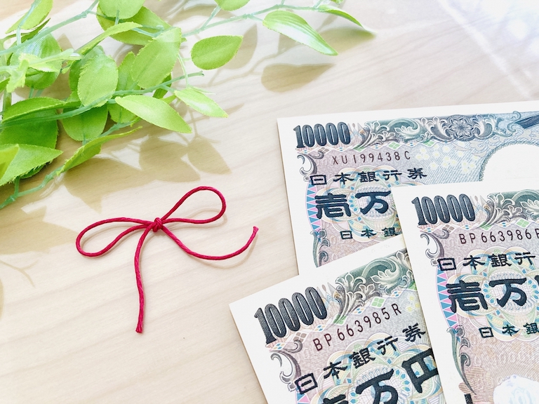 相続した土地の活用方法