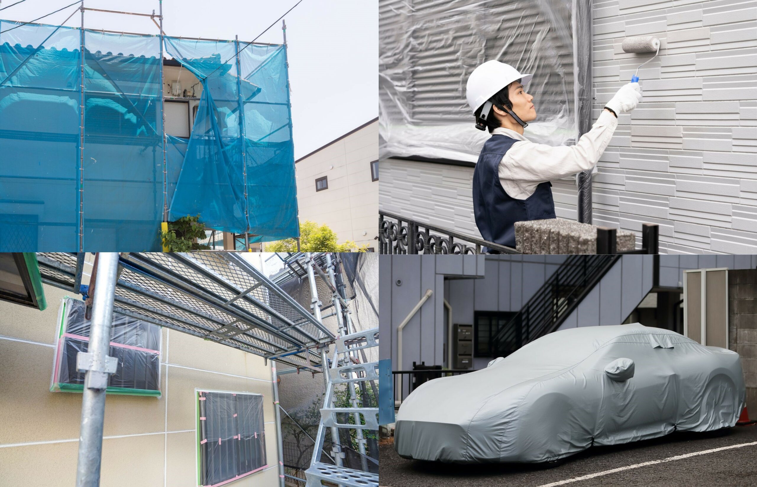 外壁塗装における養生